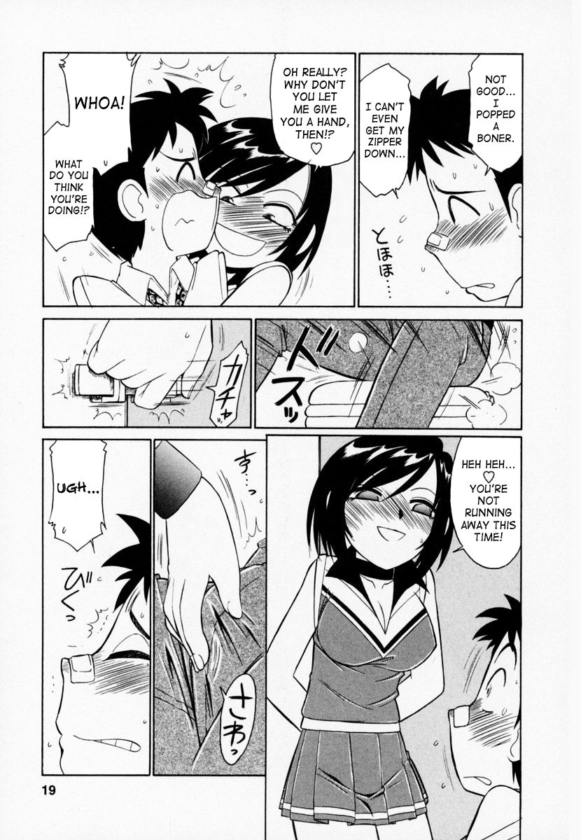 Hentai Manga Comic-Cheers! 1-Read-19